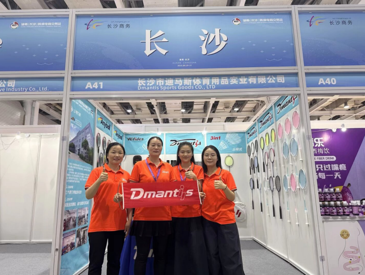 Dmantis Badminton Racket: La Perfetta Fusione tra Potenza e Precisione