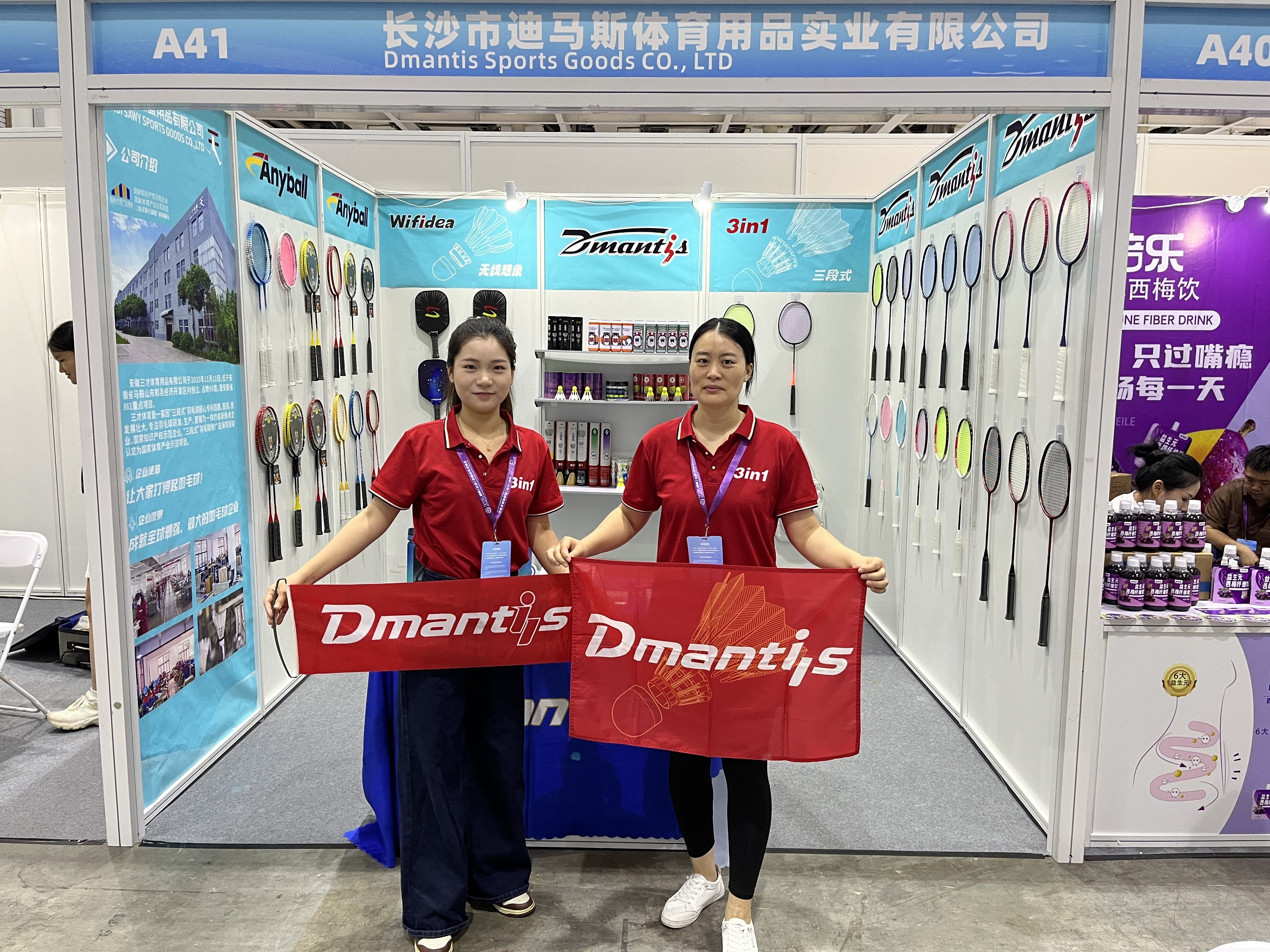 ¡La Feria de Comercio Electrónico Transfronterizo de Hunan 2025 Dmantis concluyó con éxito!