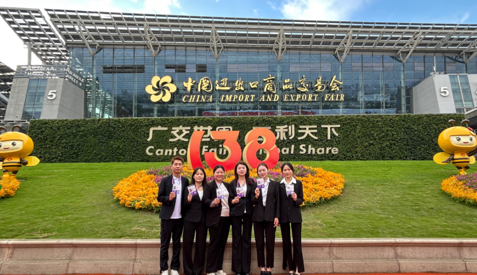 The Canton Fair is in full swing