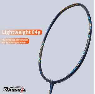 Stop Selling Subpar Gear A Look at Professional-Grade Badminton Racket