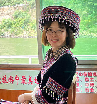 Amy Gao