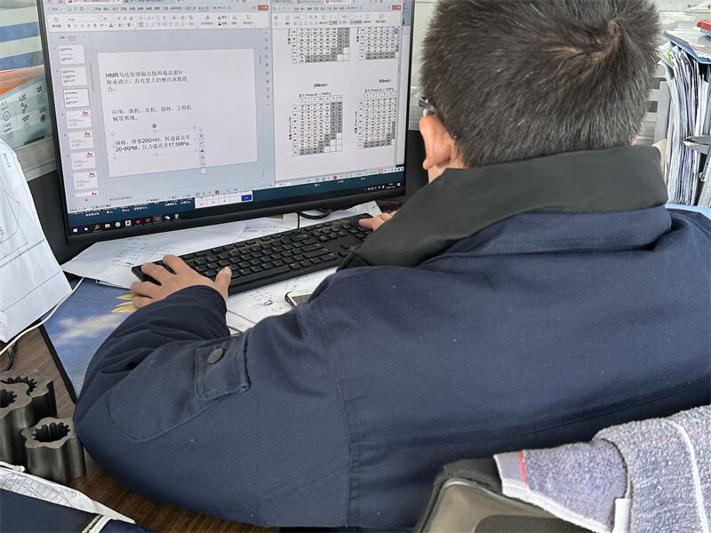 State-of-the-Art Production Equipment