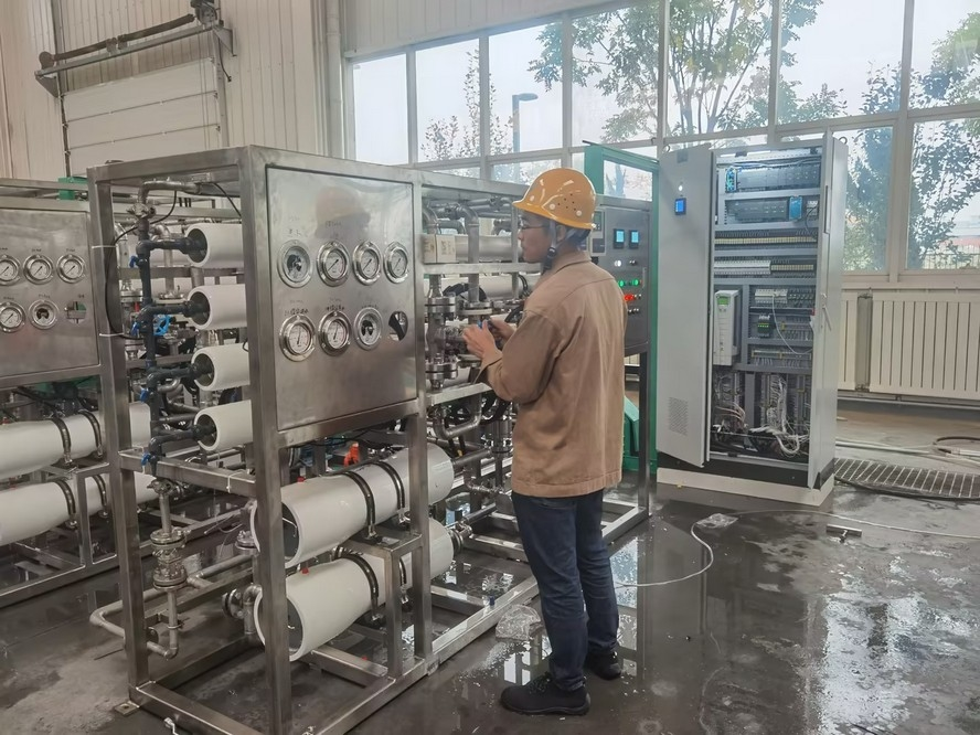 The desalination equipment independently developed by the Institute of Seawater Desalination and Comprehensive Utilization is sent to the Qinling Station in Antarctica