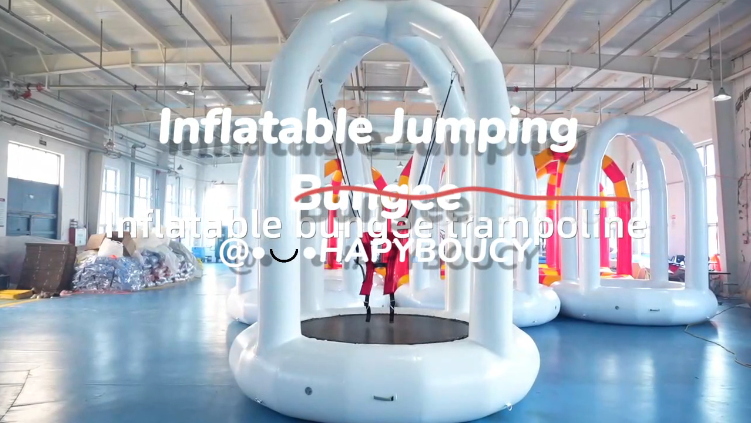 How to Find Inflatable Bungee?