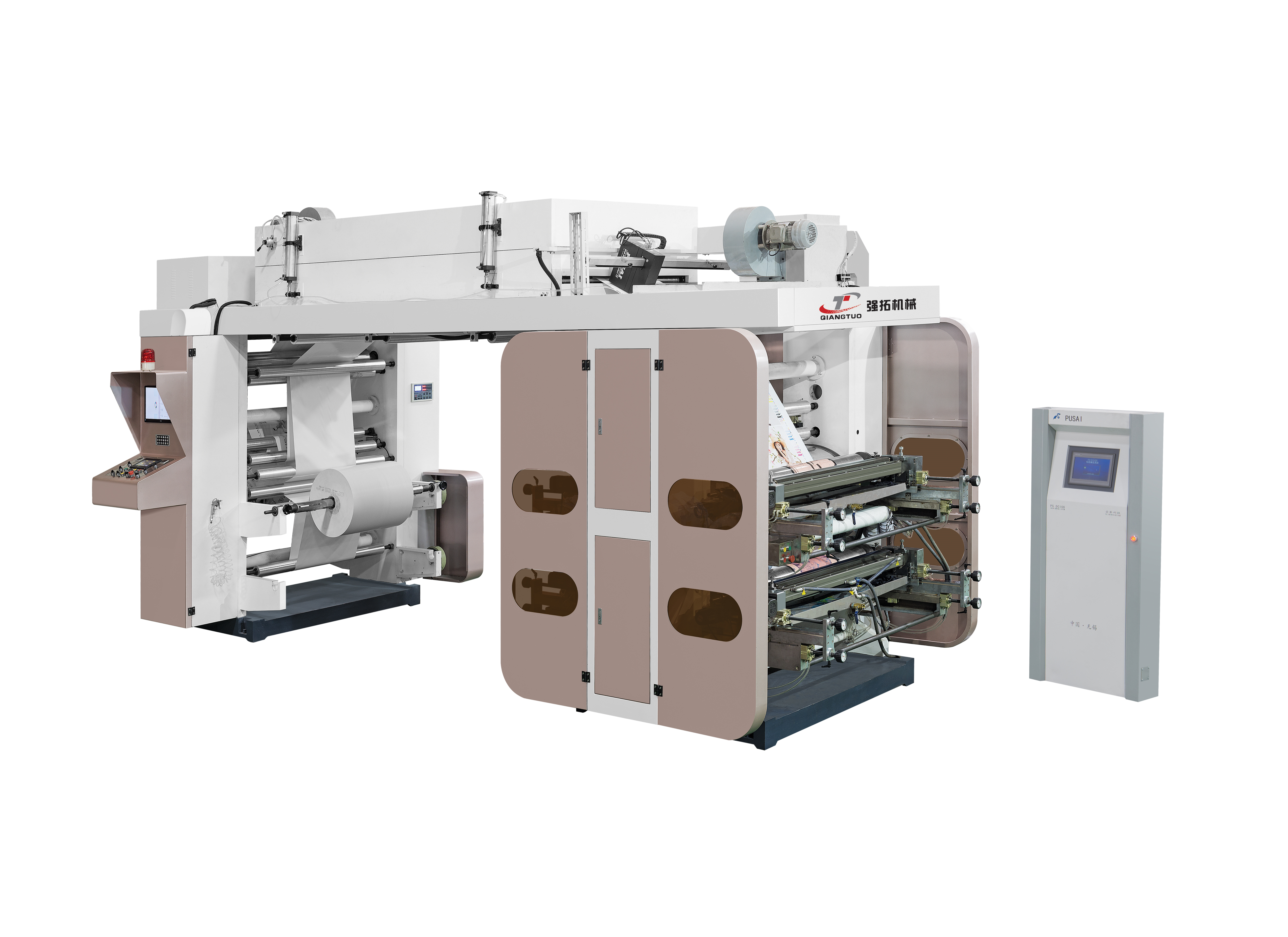 Máquina Flexográfica Multicolorida: O Futuro da Impressão