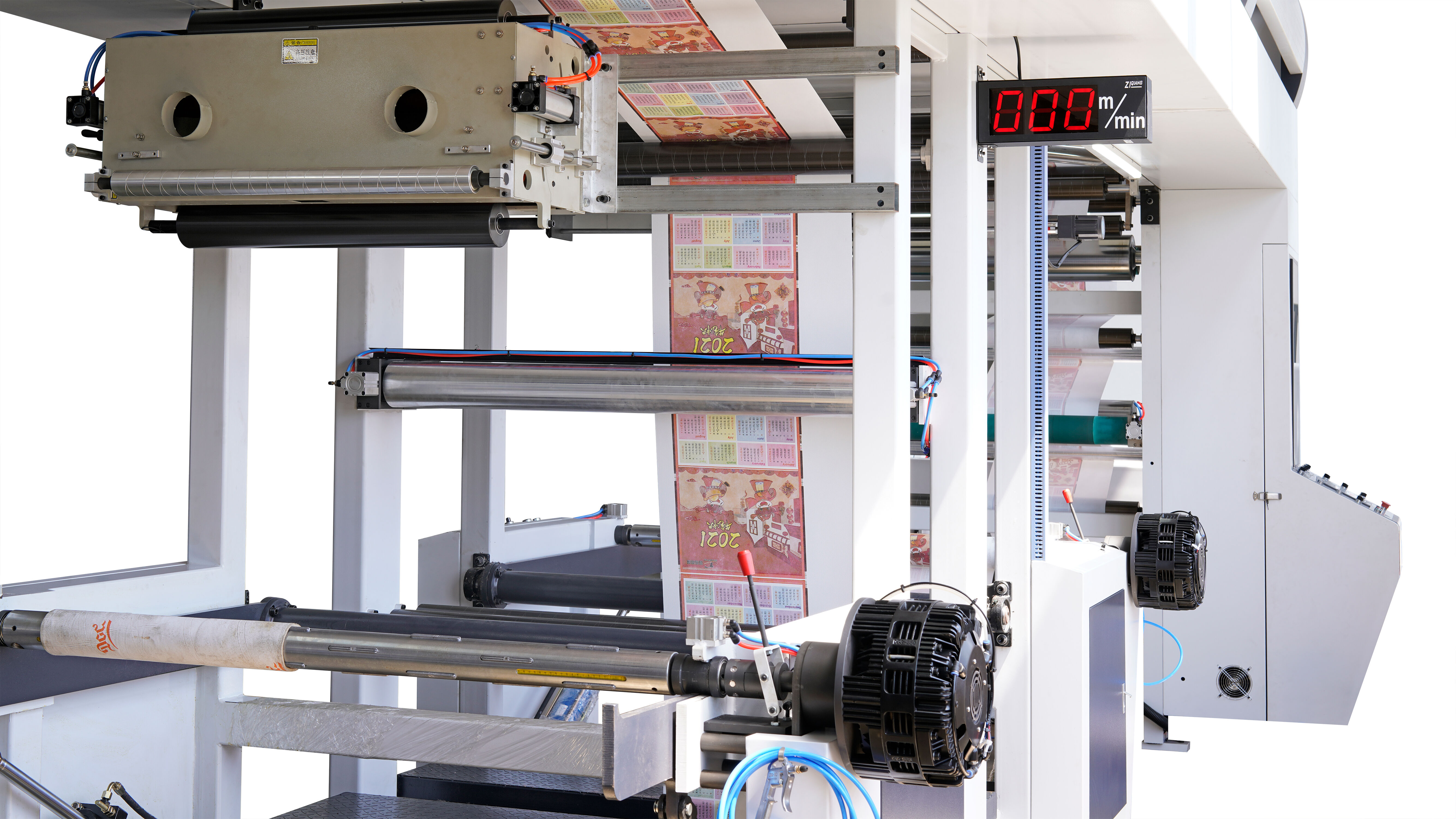 Máquina para la impresión de bolsas tejidas para harina – Mejore su eficiencia de producción