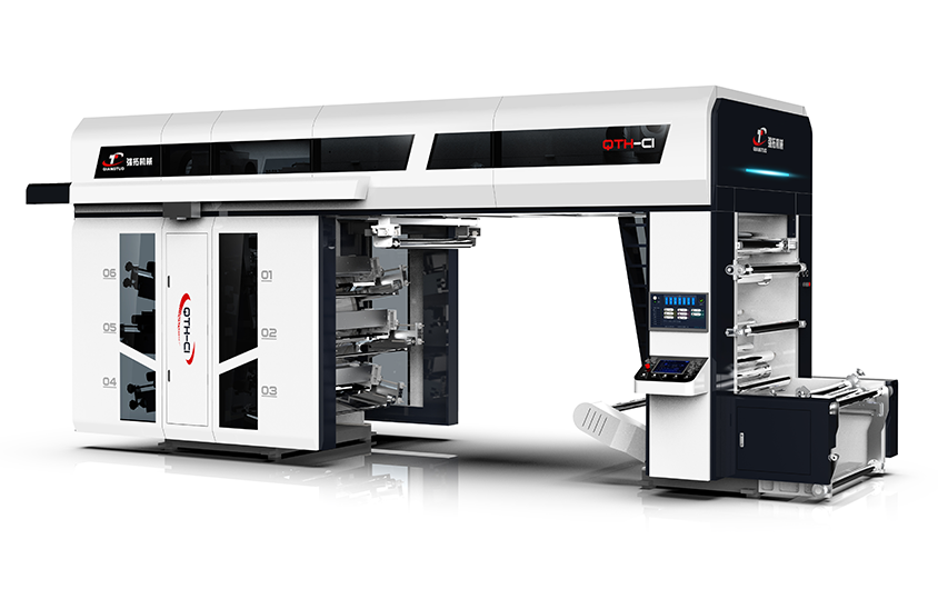 Customisation and Commissioning