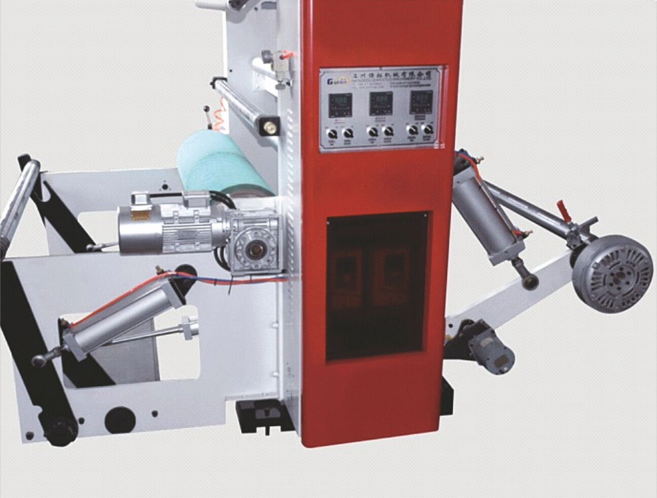 מדפסת ארבעה צבעים מהירה – פתרונות איכותיים להדפסה פלקסוגרפית