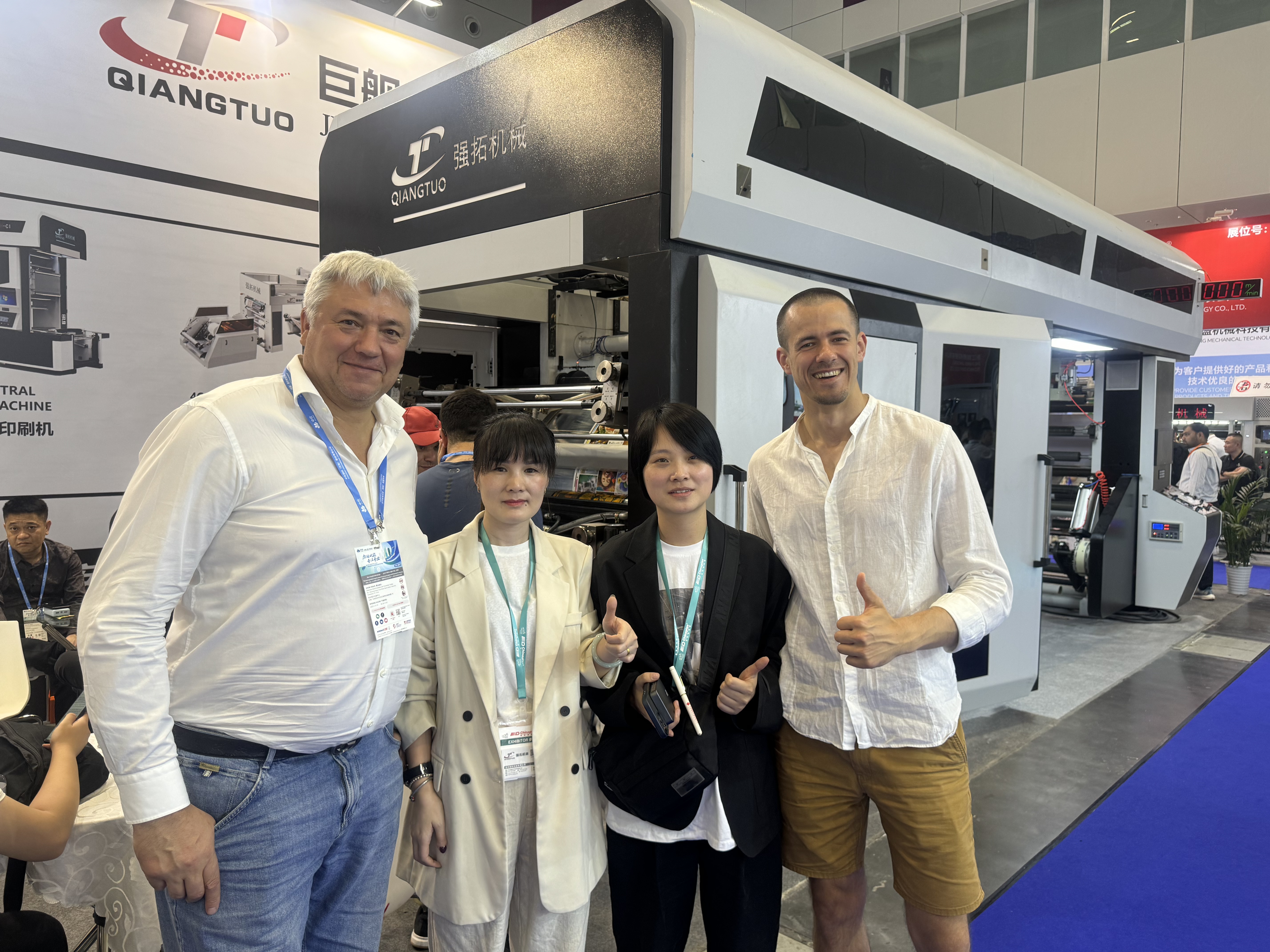 Qiangtuo 2025 Shenzhen Adsale Rubber & Plastic Machinery Exhibition came to a perfect end