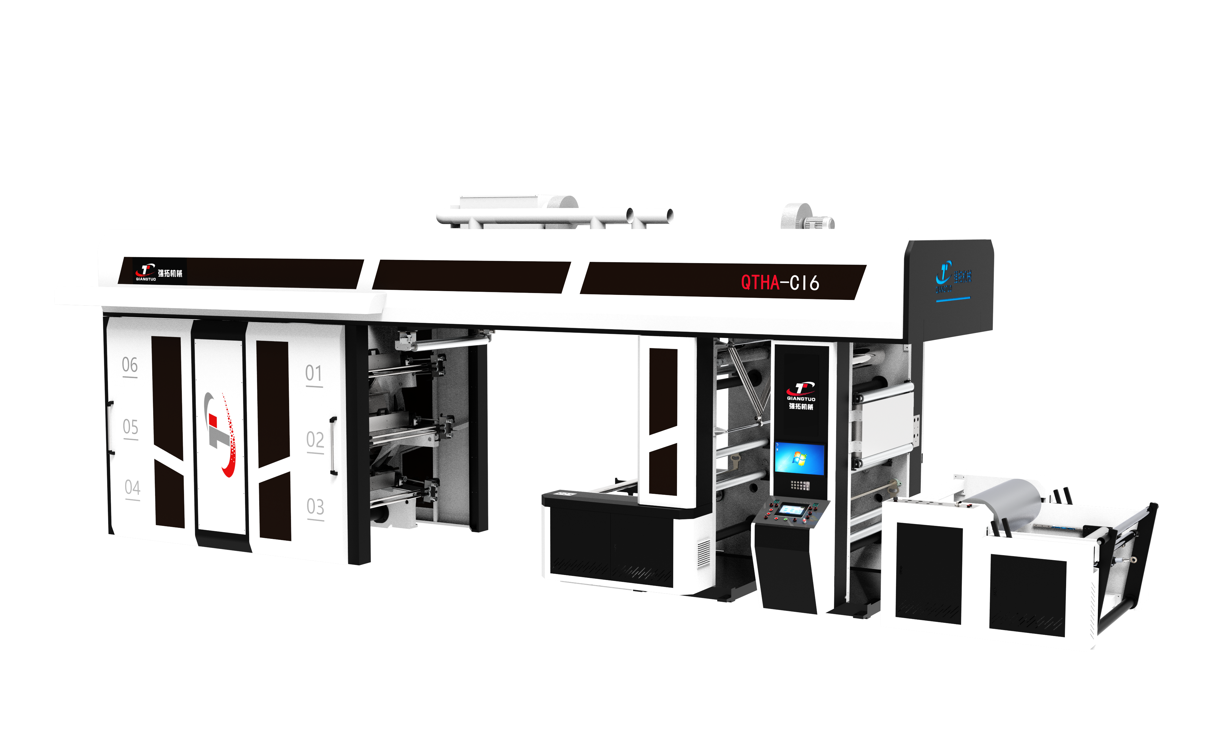 How does a plastic bag printing machine support brand visibility?