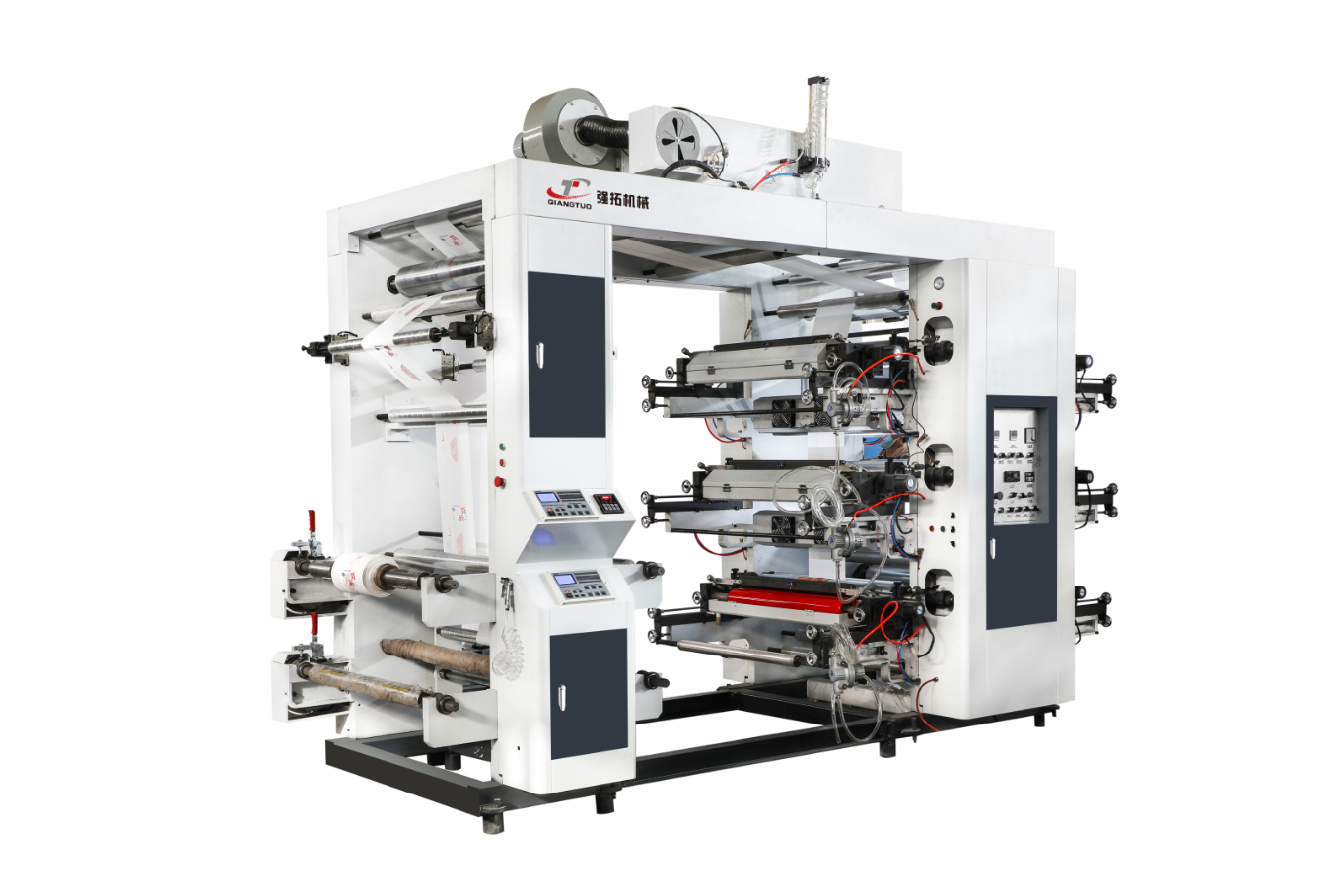 How does a mylar bag printing machine enhance food packaging?