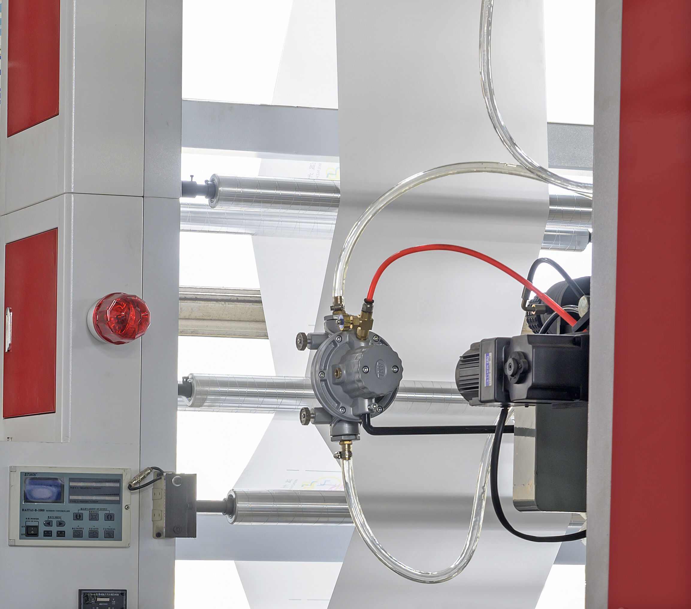 Mise en œuvre de technologies avancées