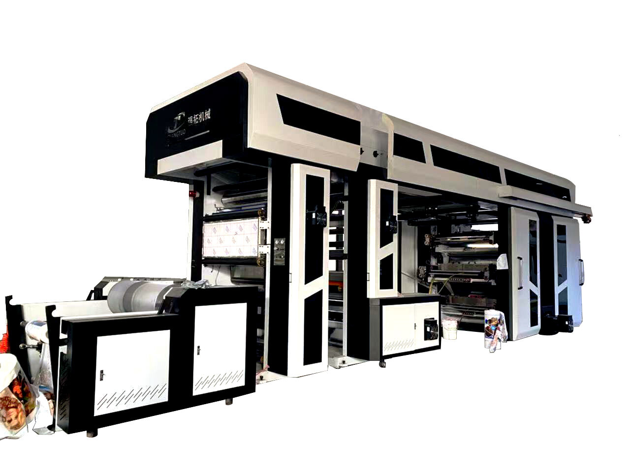 Tecnologia Inovadora