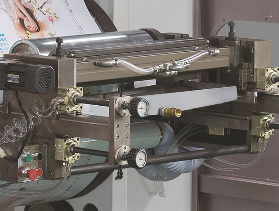 High-Quality Mylar Bag Printing Machine for Coffee