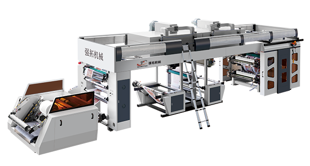 Woven Bag Printing Machine