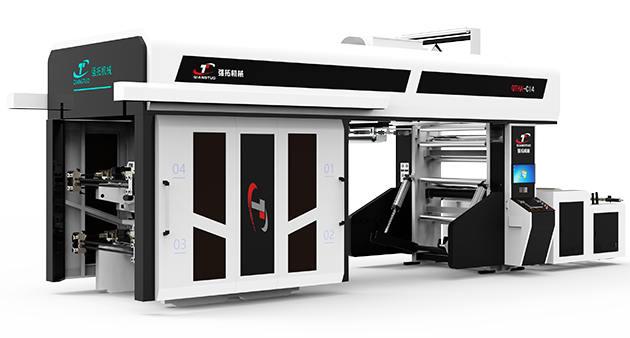 Paper Printing Machines