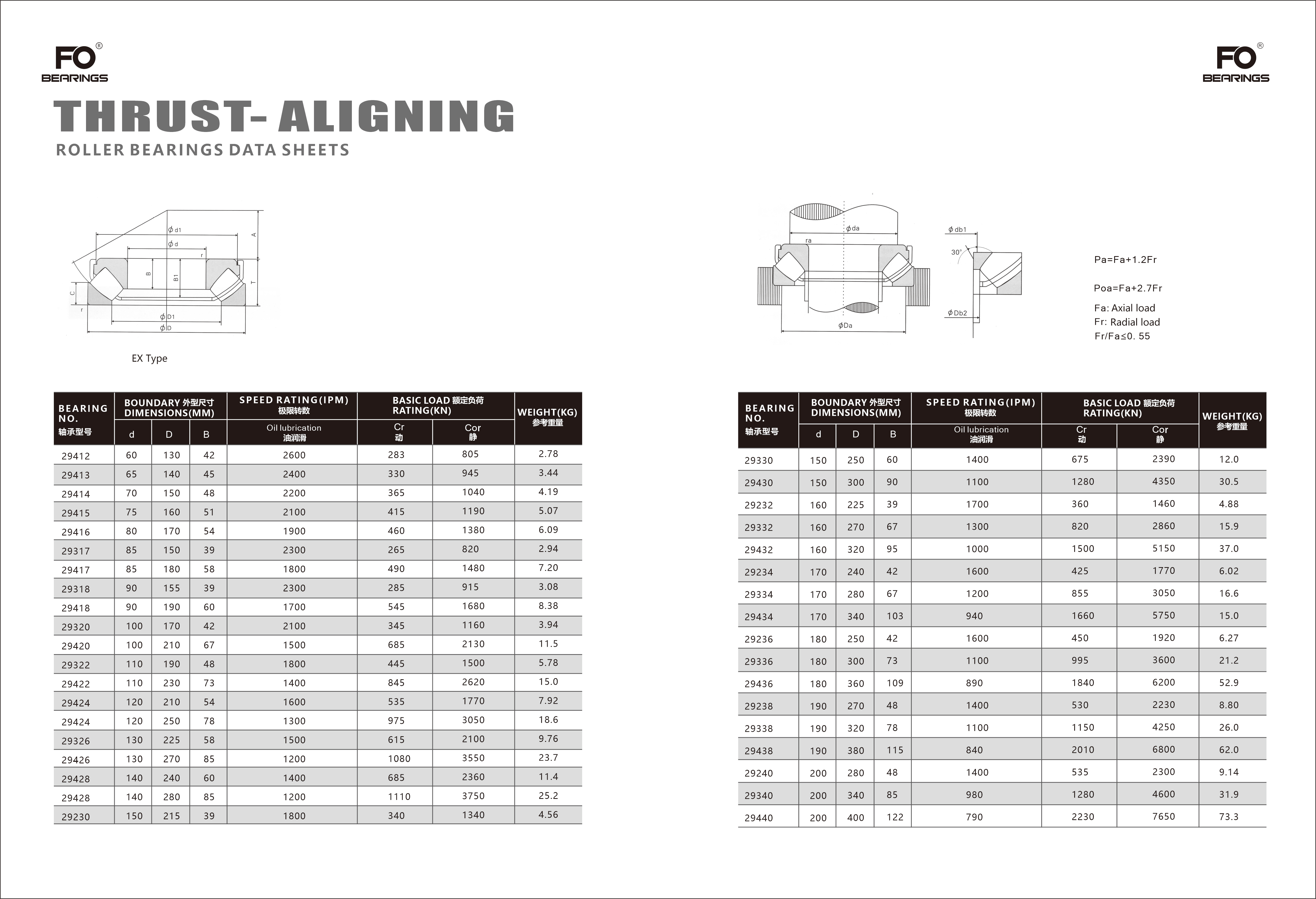 FO brochure-51.jpg