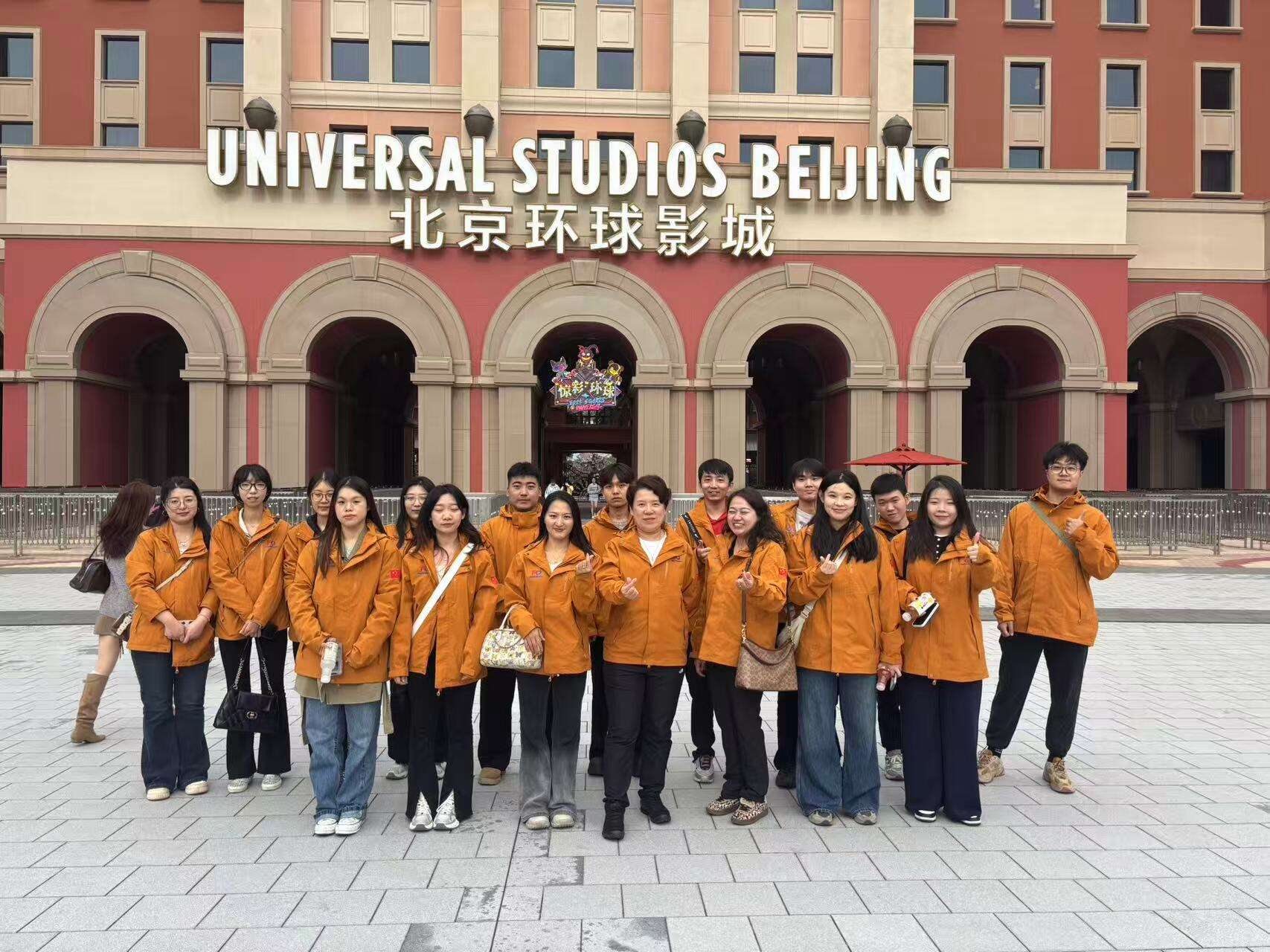20 years of bearing expertise fo bearings completes mid year target bonds at universal beijing resort-0