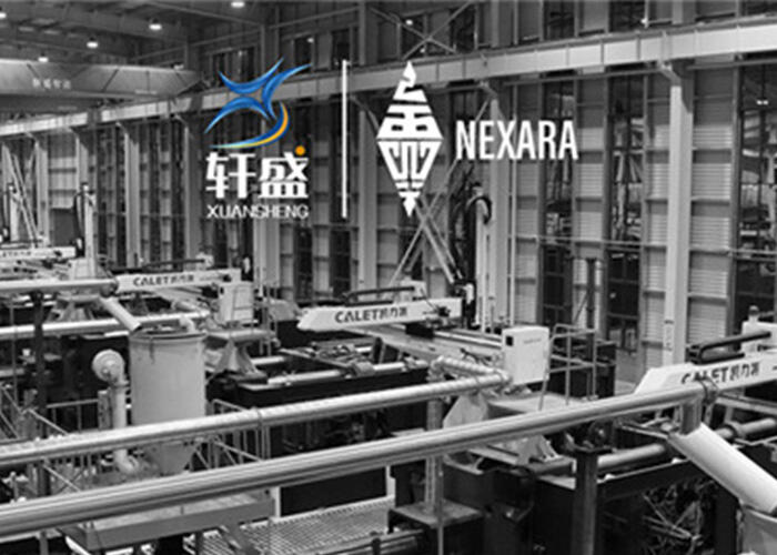 Invitaion to EXHIBITION from Xuansheng&Nexara Plastic Technology Company in August