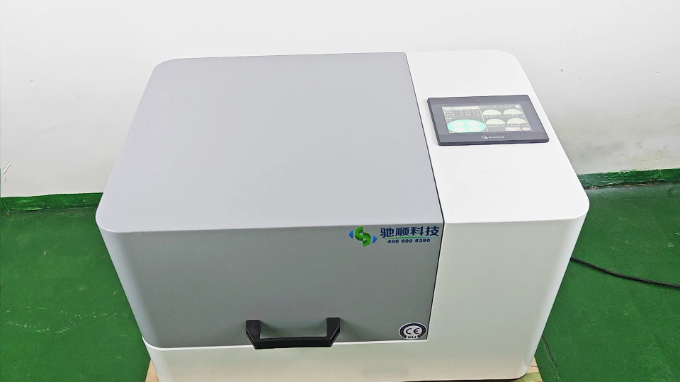 Einführung in die PULVERIZER 500 Vier-Flaschen Hochenergie-Planetenkugelmühle