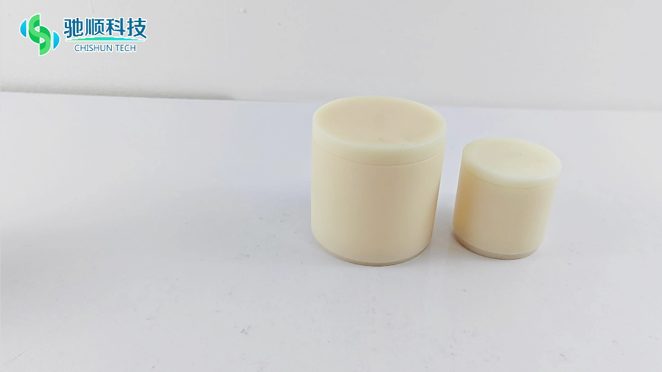 Which industry does Nylon ball mill jar applied to? 