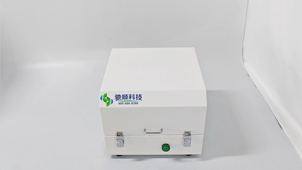 Einführung in die HSVM Hochenergie-Vibrations-Kugelmühle
