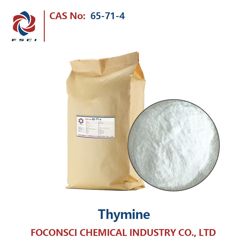 Thymine CAS 65-71-4