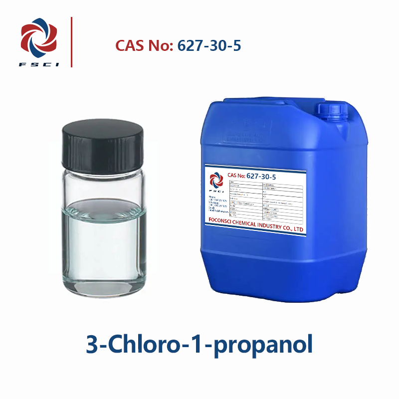 3-Chloro-1-propanol CAS 627-30-5