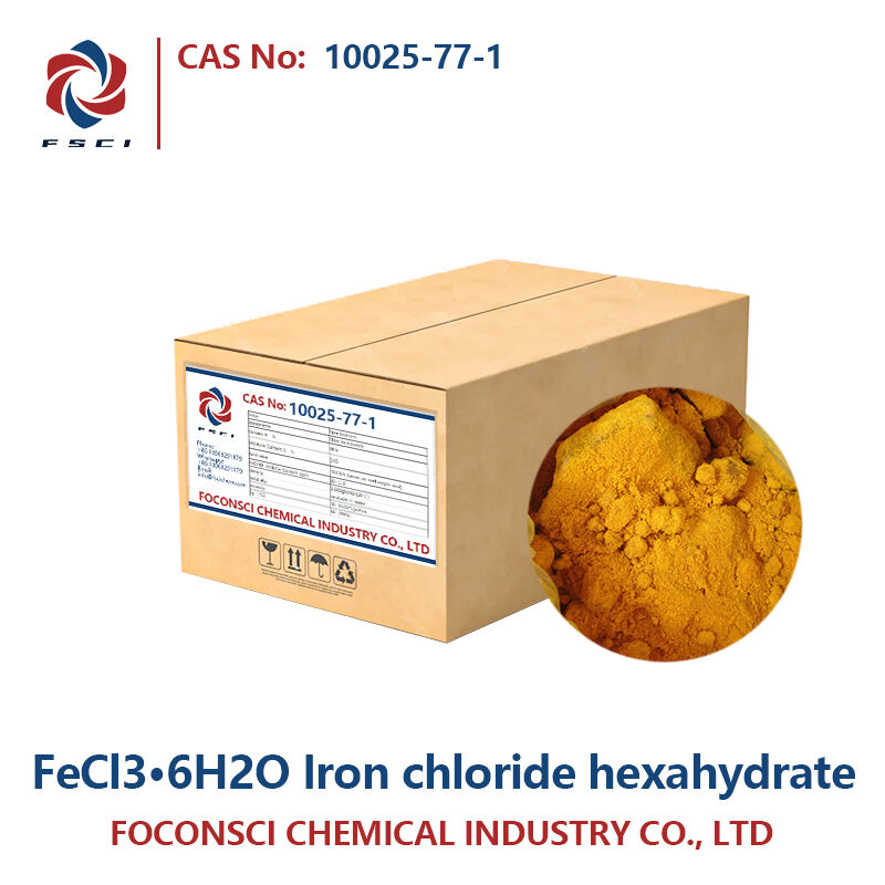 FeCl3·6H2O Iron chloride hexahydrate CAS 10025-77-1