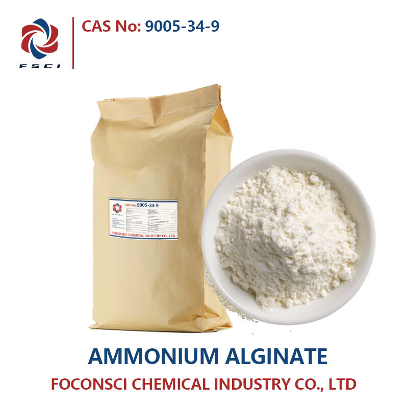 AMMONIUM ALGINATE CAS 9005-34-9