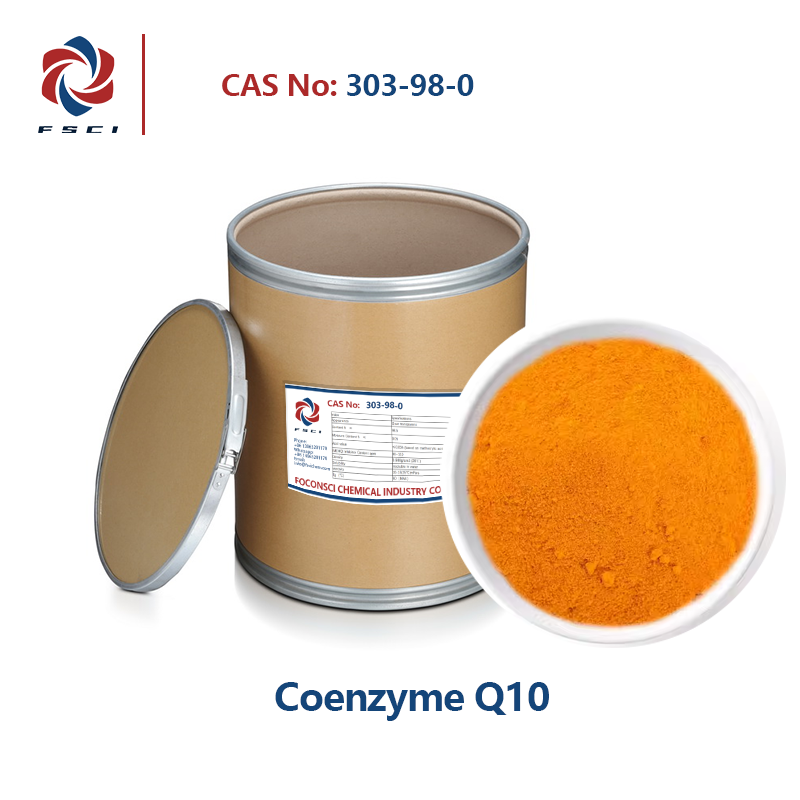 Coenzyme Q10 CAS 303-98-0