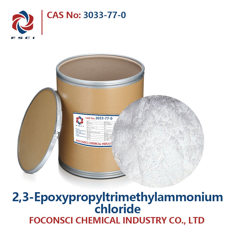 Chlorure de 2,3-époxypropyltriméthylammonium CAS 3033-77-0