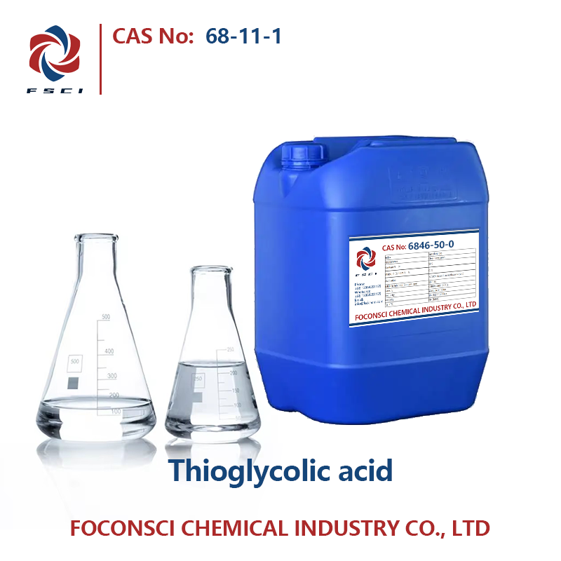 Thioglycolic acid (TGA) CAS 68-11-1