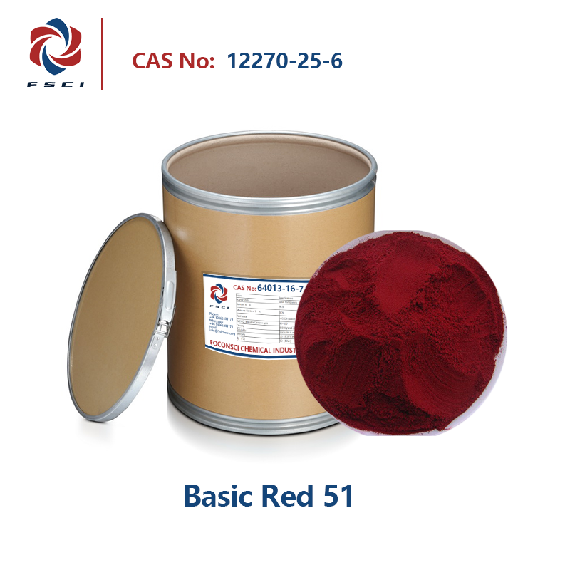 Basic Red 51 CAS 12270-25-6