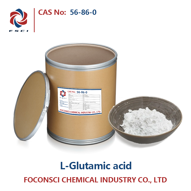 Nicotinamide CAS 98-92-0