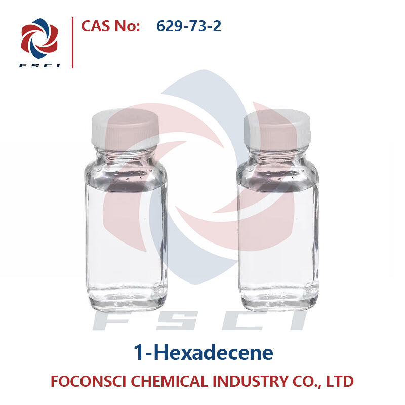 1-Hexadecene CAS 629-73-2  