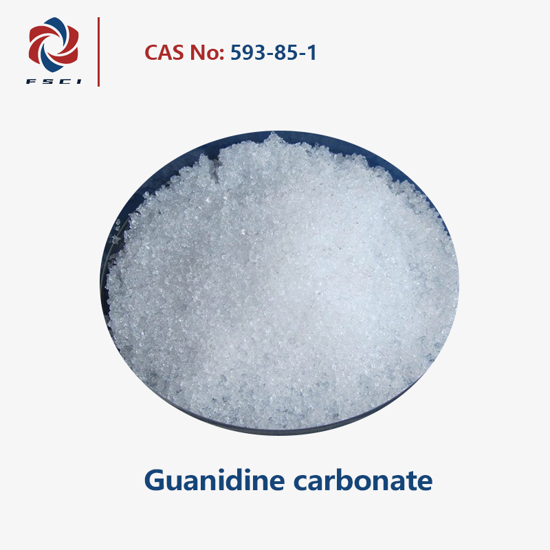 Guanidine carbonad CAS 593-85-1