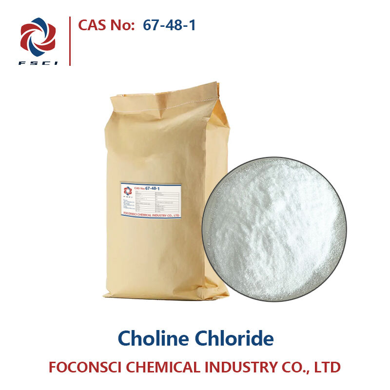 Chlorure de choline CAS 67-48-1