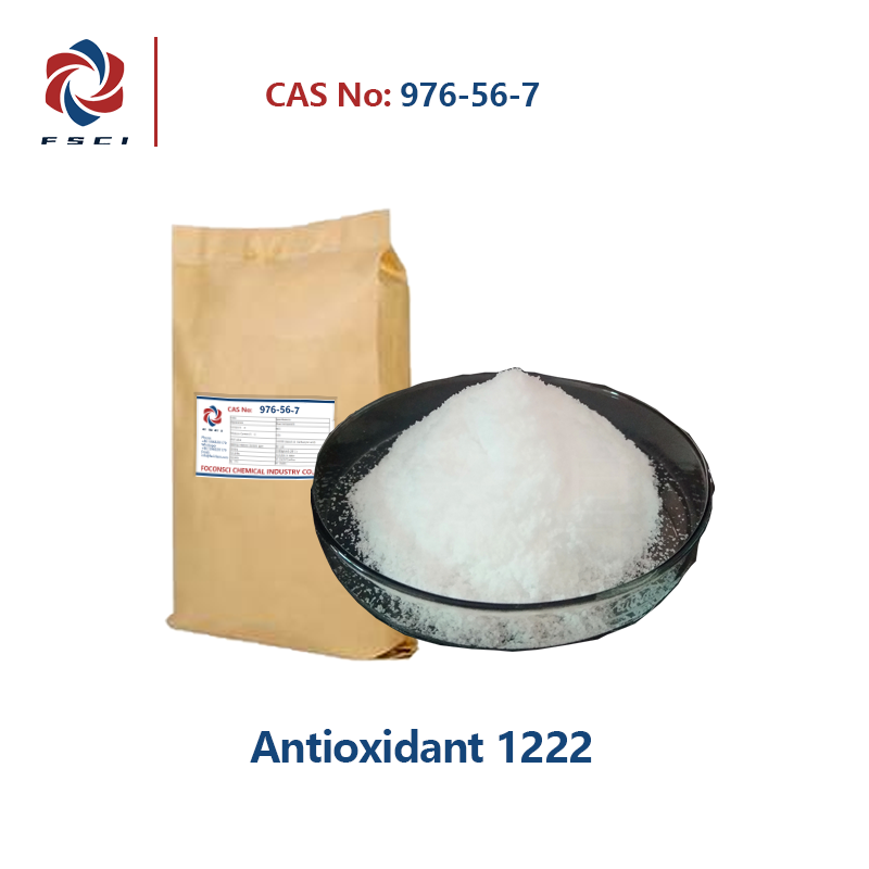 Antioxidant 1222 CAS 976-56-7