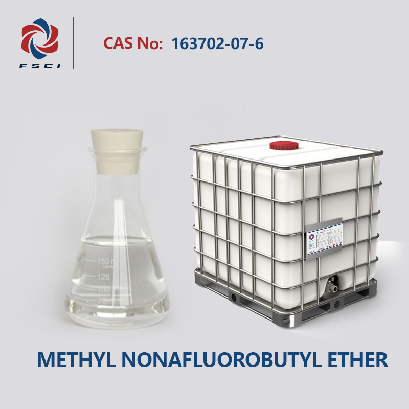 METHYL NONAFLUOROBUTYL ETHER CAS 163702-07-6