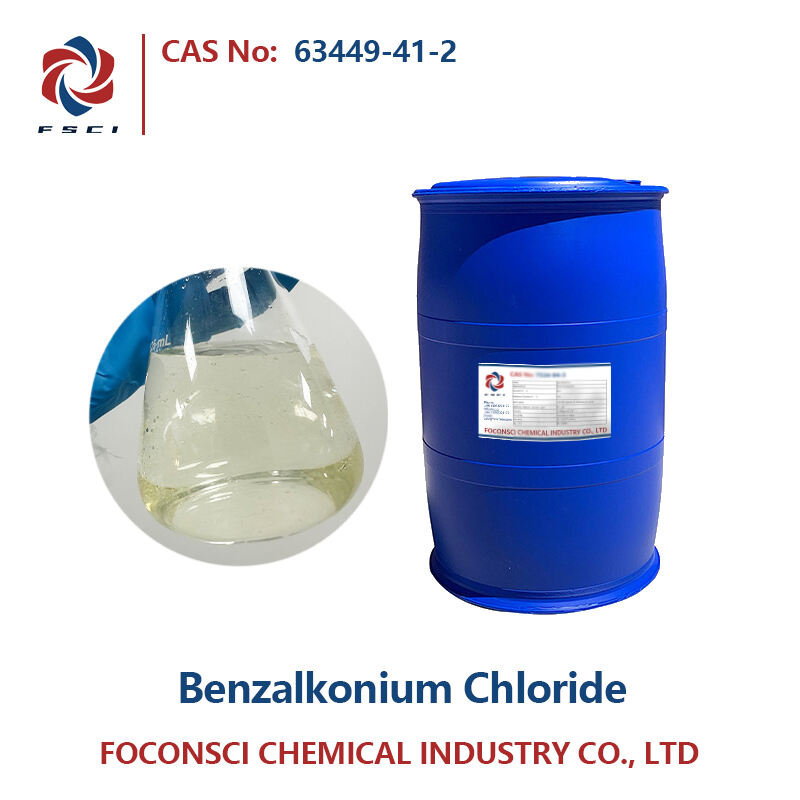 Chlorure de benzalkonium (BAC) CAS 63449-41-2