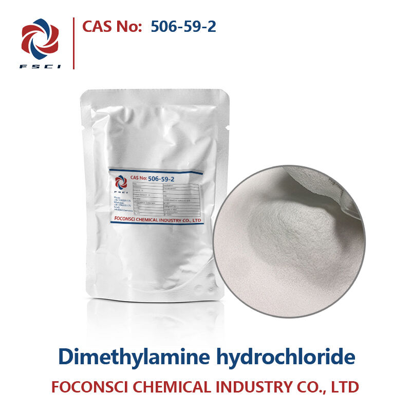 Dimethylamine hydrochloride CAS 506-59-2