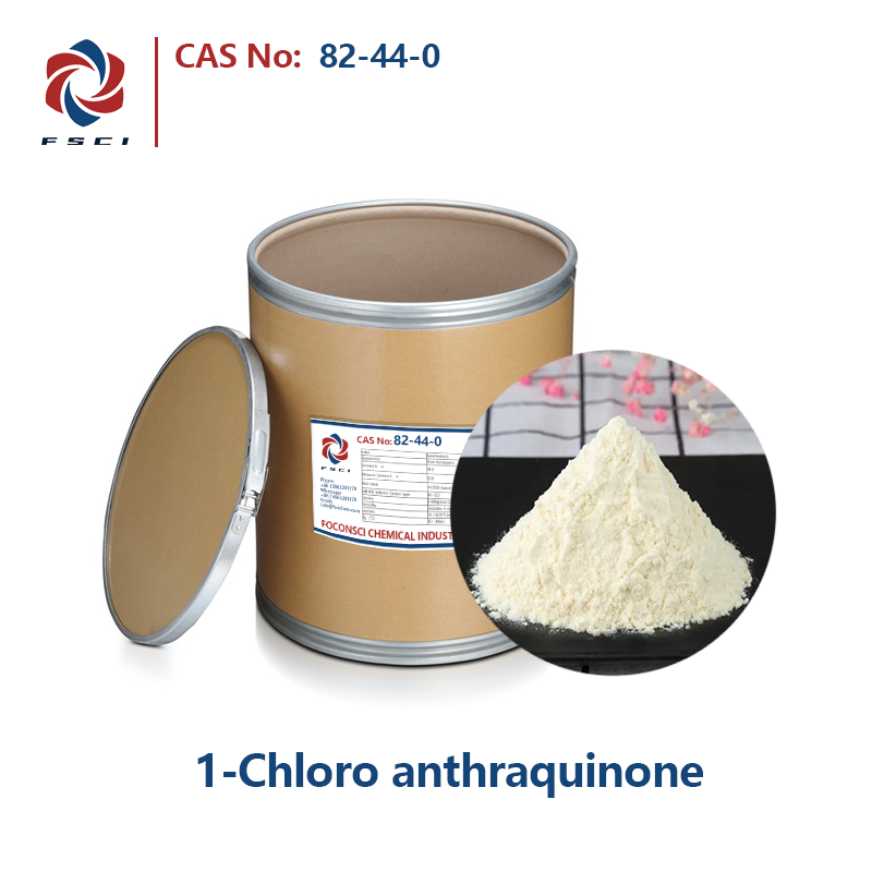 1-Chloro anthraquinone CAS 82-44-0