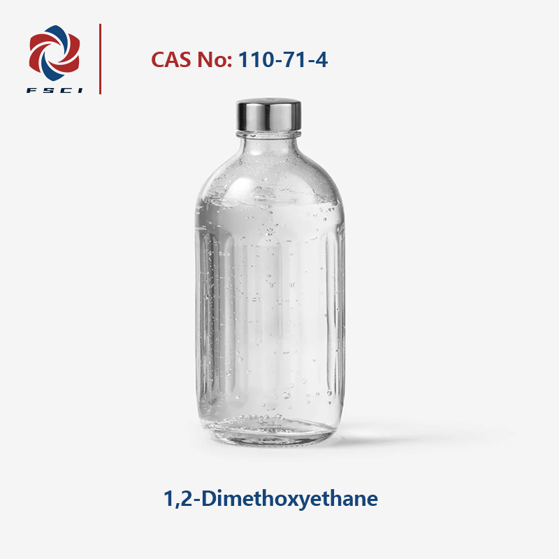 1,2-Dimethoxyethane CAS 110-71-4