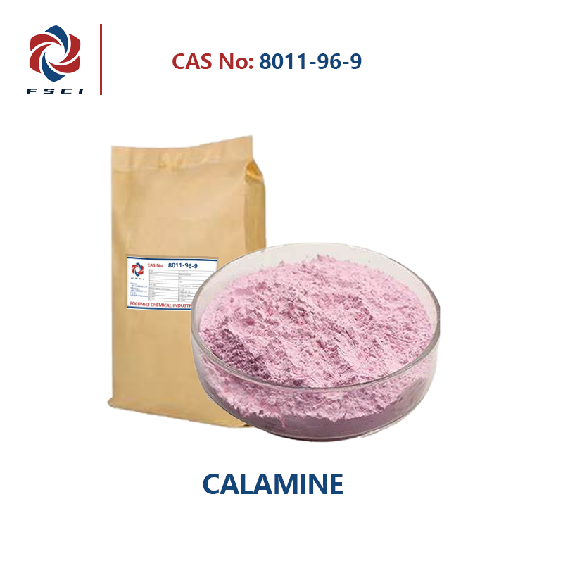 CALAMINE CAS 8011-96-9