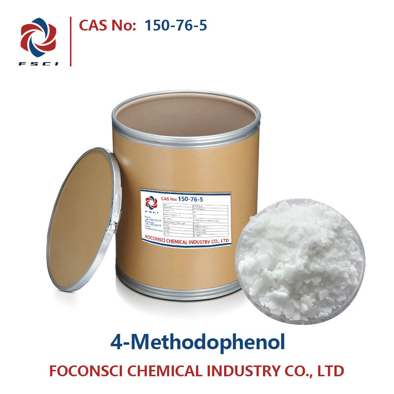 4-Methodophenol CAS 150-76-5