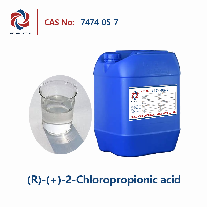 (R)-(+)-2-Chloropropionic acid CAS 7474-05-7