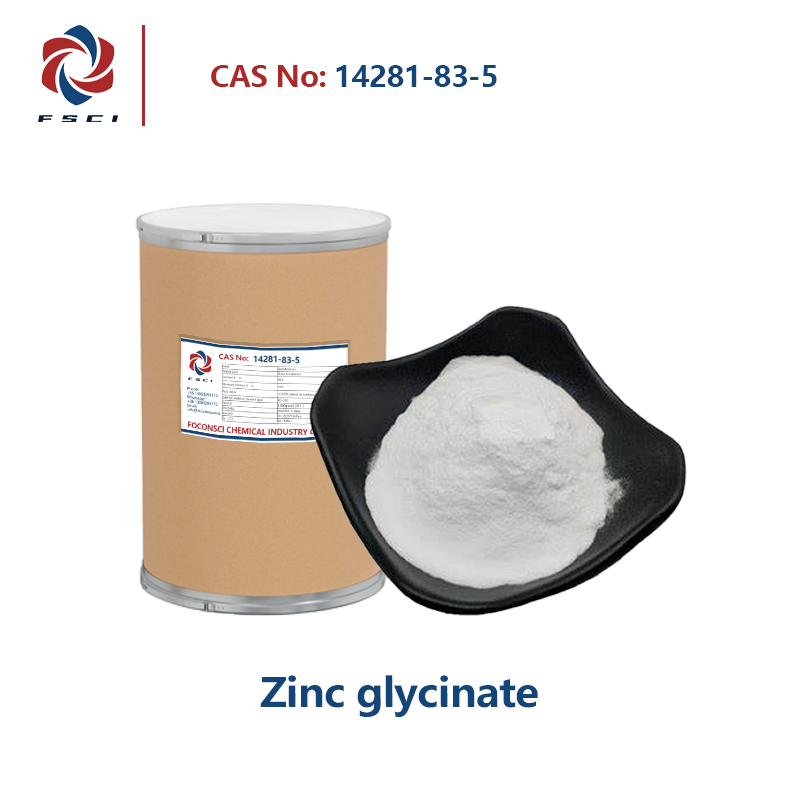 Zinc glycinate CAS 14281-83-5