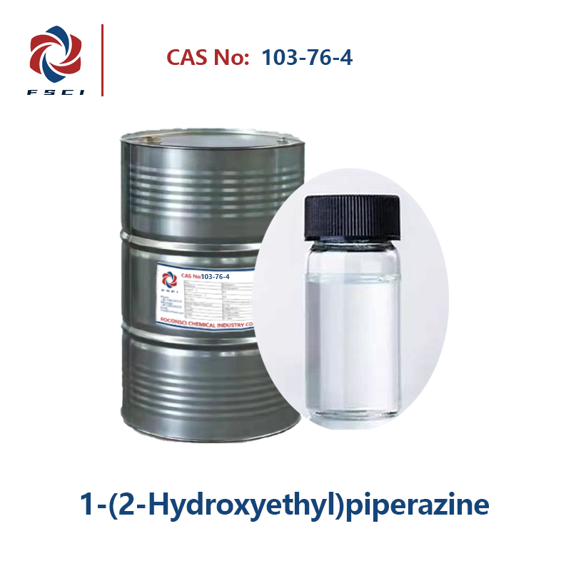 1-(2-Hydroxyethyl)piperazine CAS 103-76-4