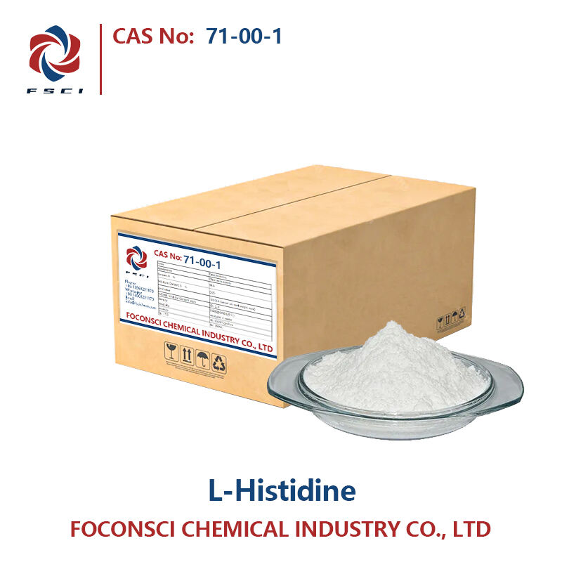 L-Histidine CAS 71-00-1